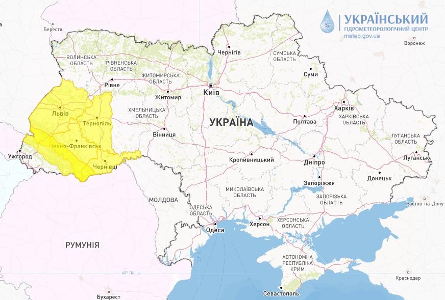фото Укргидрометцентр фото Укргидрометцентр