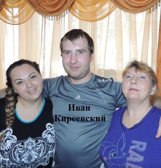 Фігуранти бійки / OSINT Georgia Фігуранти бійки / OSINT Georgia