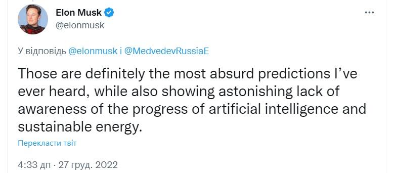 twitter.com/elonmusk twitter.com/elonmusk
