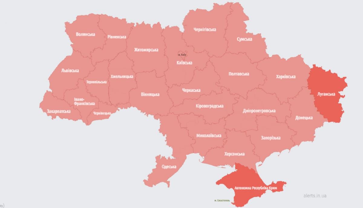 Скріншот Скріншот