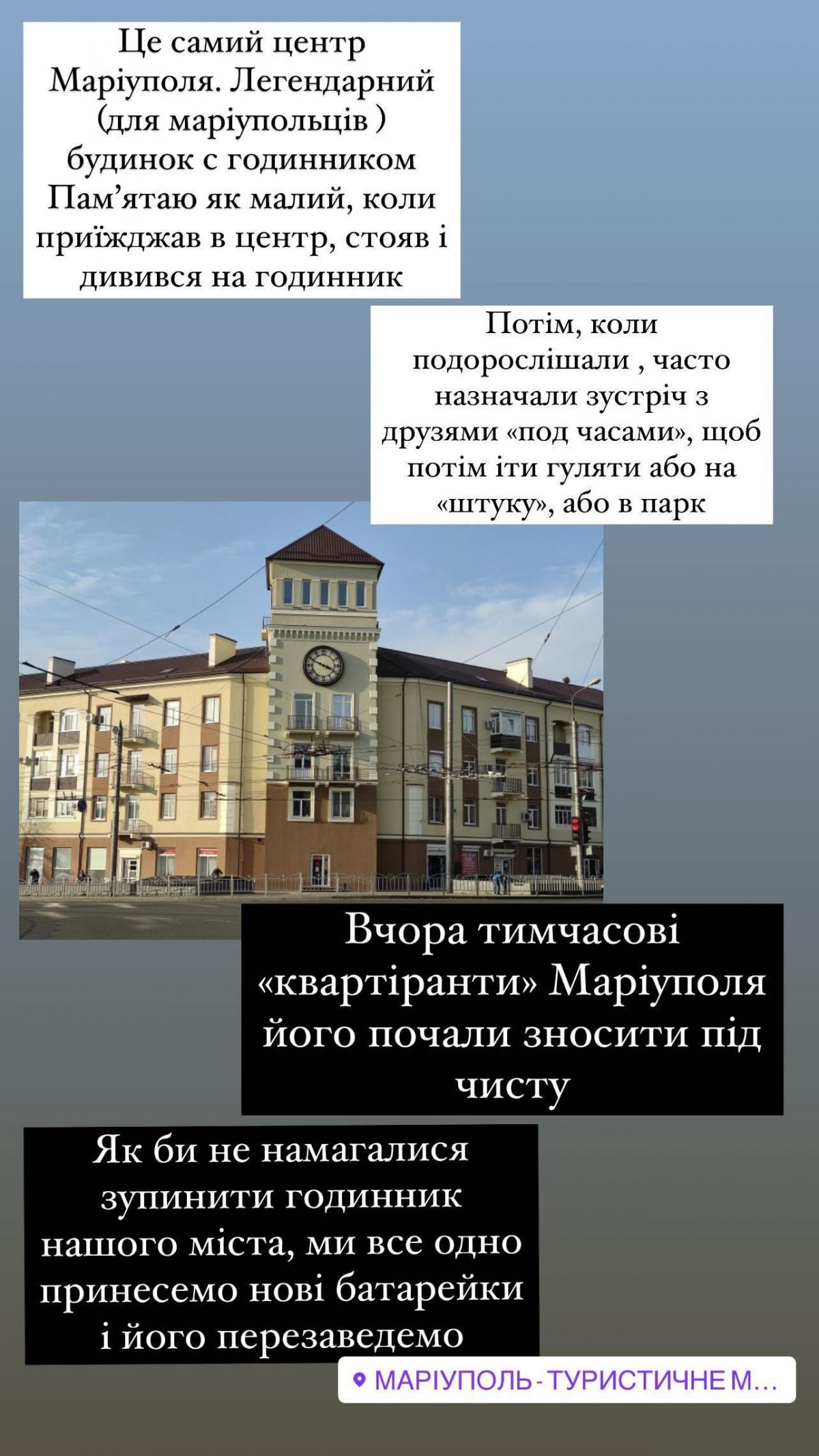 Публікація Беднякова Публікація Беднякова