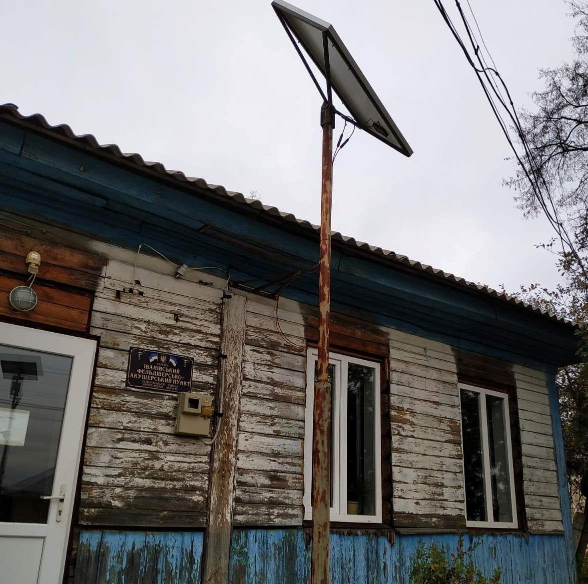 Фото зі сторінки Семенівської міської ради у Facebook Фото зі сторінки Семенівської міської ради у Facebook