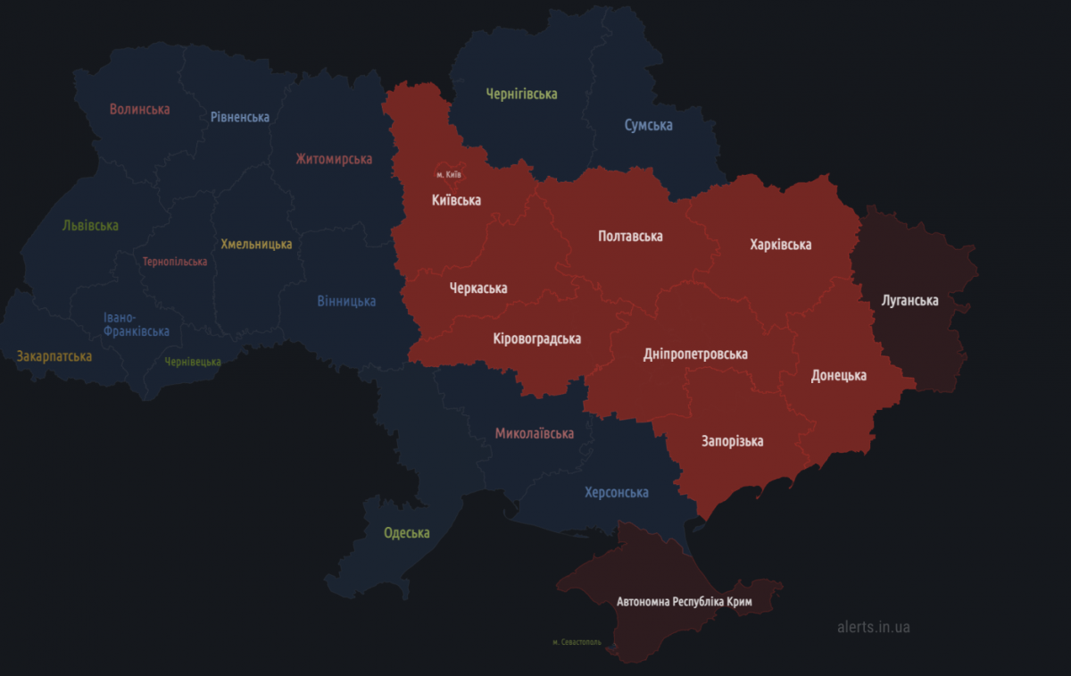 Росія атакує Харків з повітря Росія атакує Харків з повітря