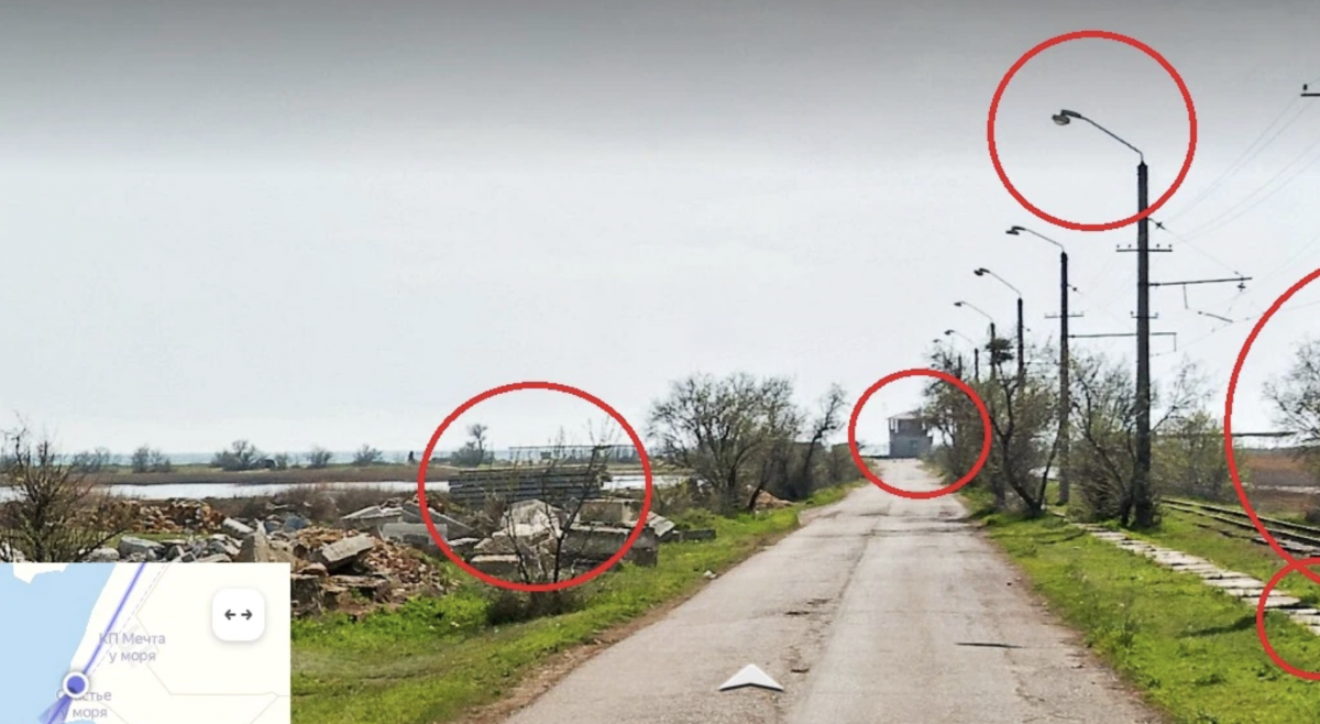 Дорога, що веде до села Молочне / фото svoboda.org Дорога, що веде до села Молочне / фото svoboda.org
