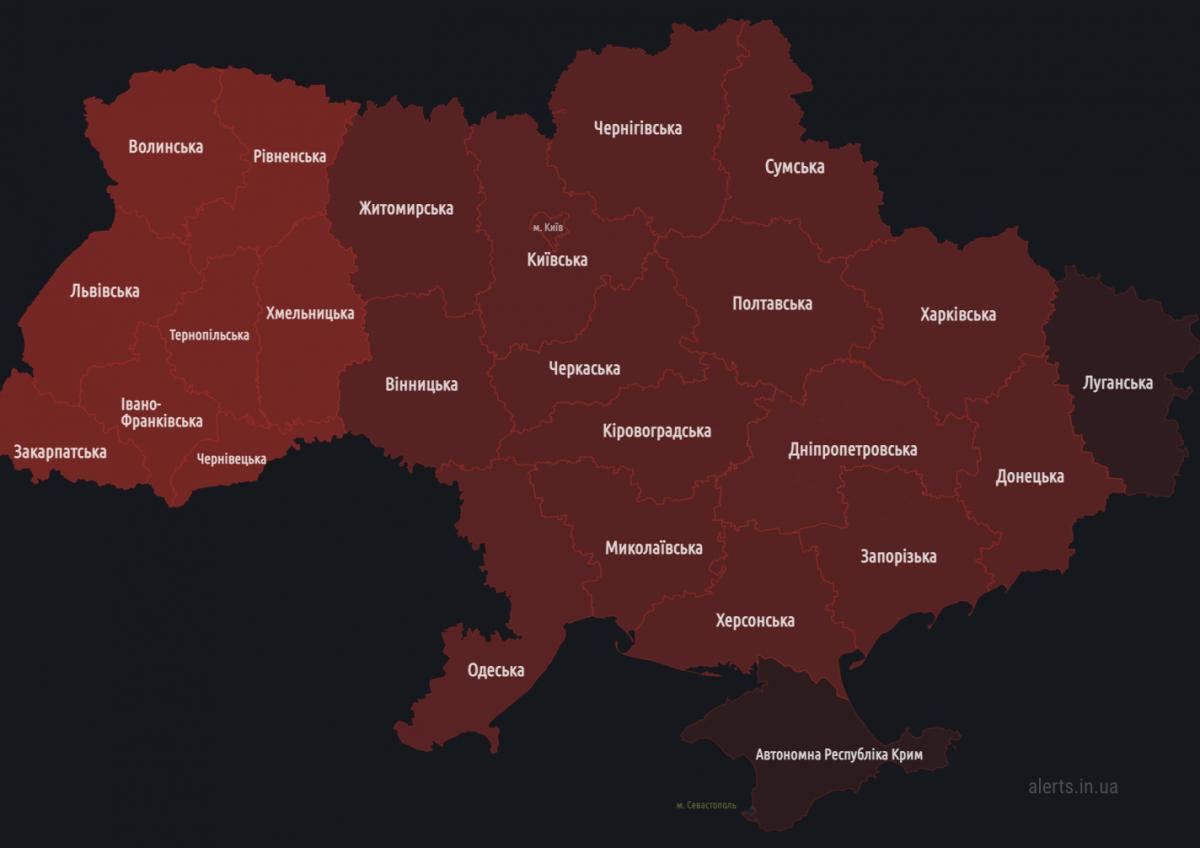 В Україні оголосили відбій масштабної повітряної тривоги: завдано ракетних ударів по низці міст