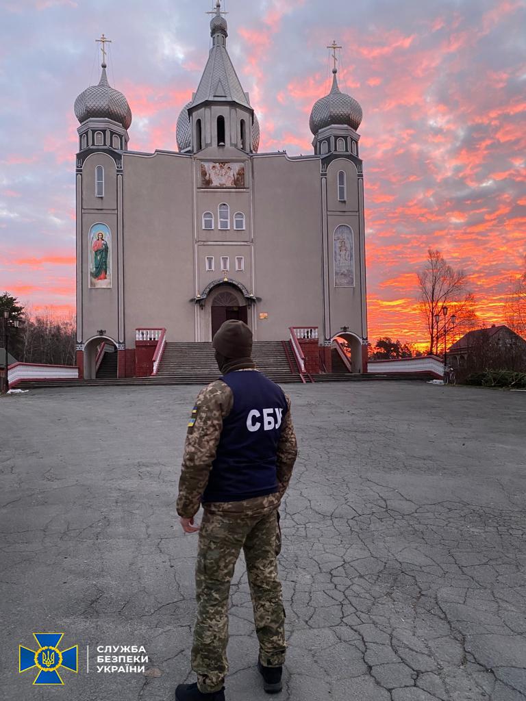 СБУ проводит обыски в церквях УПЦ МП в Хмельницкой области \ фото СБУ СБУ проводит обыски в церквях УПЦ МП в Хмельницкой области \ фото СБУ