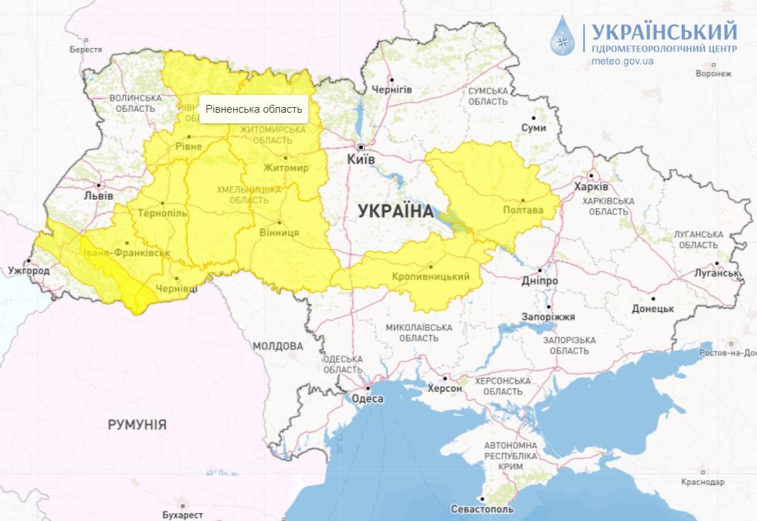 Погода в Україні 31 грудня / фото Укргідрометцентр Погода в Україні 31 грудня / фото Укргідрометцентр