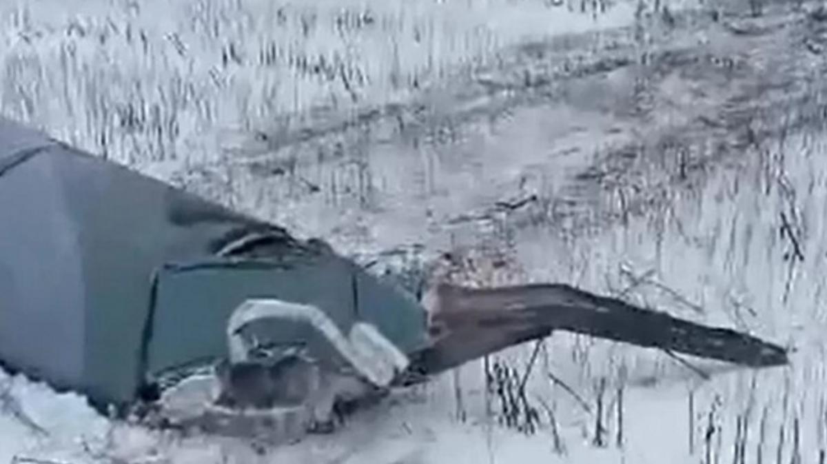 Уламки ракети / фото V1.RU Уламки ракети / фото V1.RU