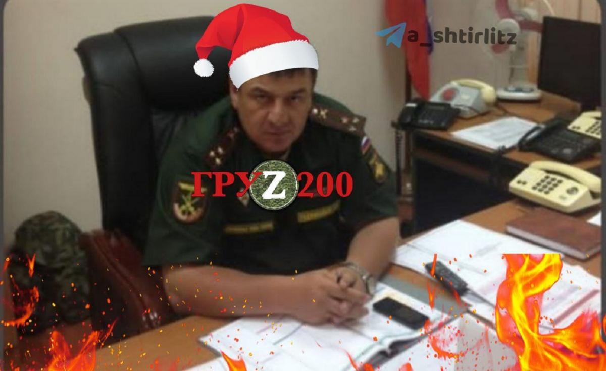 В 2015-м полковник получил взятку от подчиненного в размере 80 тысяч рублей / t.me/a_shtirlitz В 2015-м полковник получил взятку от подчиненного в размере 80 тысяч рублей / t.me/a_shtirlitz