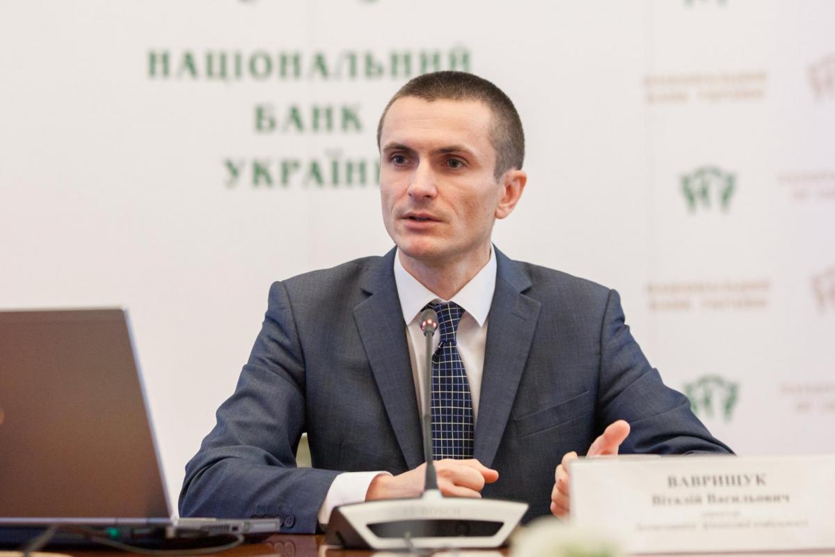 Голова департаменту макроекономічних досліджень групи компаній ICU Віталій Ваврищук / фото facebook.com/NationalBankOfUkraine Голова департаменту макроекономічних досліджень групи компаній ICU Віталій Ваврищук / фото facebook.com/NationalBankOfUkraine
