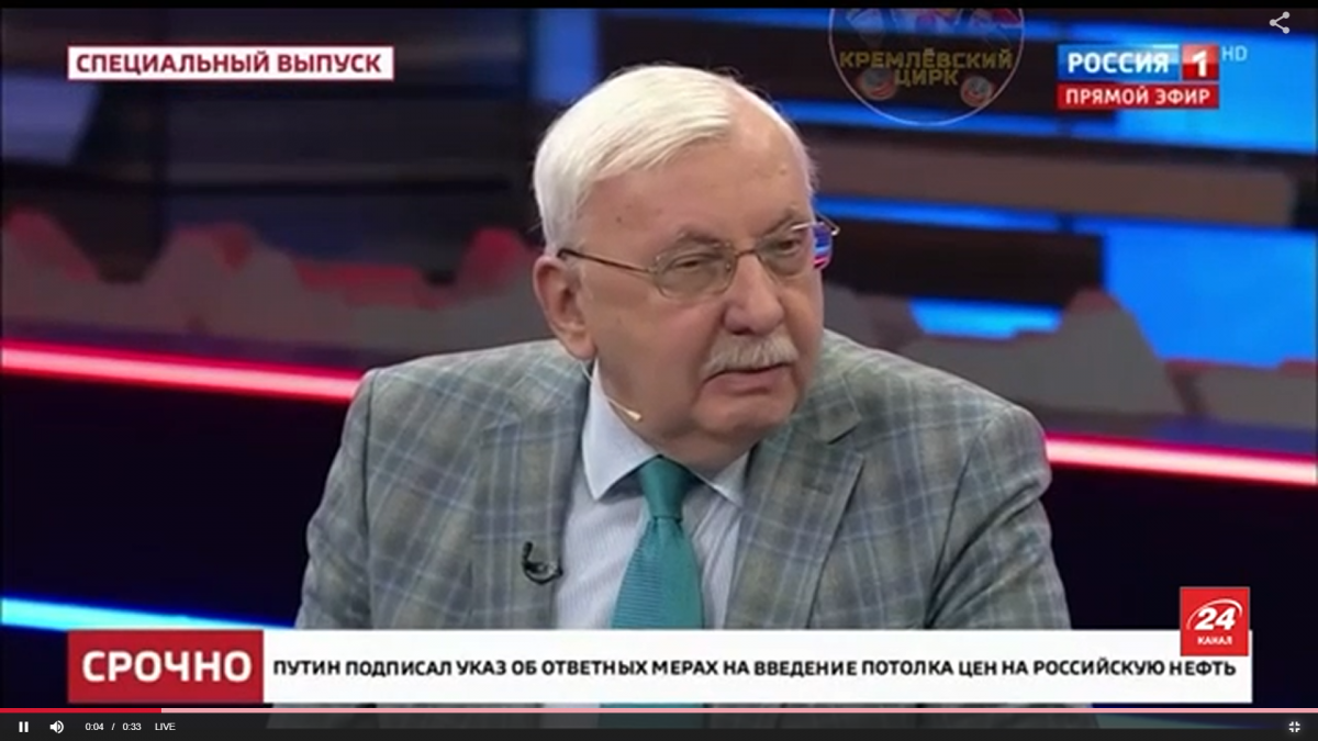 Російська пропаганда кожен раз "пробиває нове дно" / фото скріншот відео Російська пропаганда кожен раз "пробиває нове дно" / фото скріншот відео