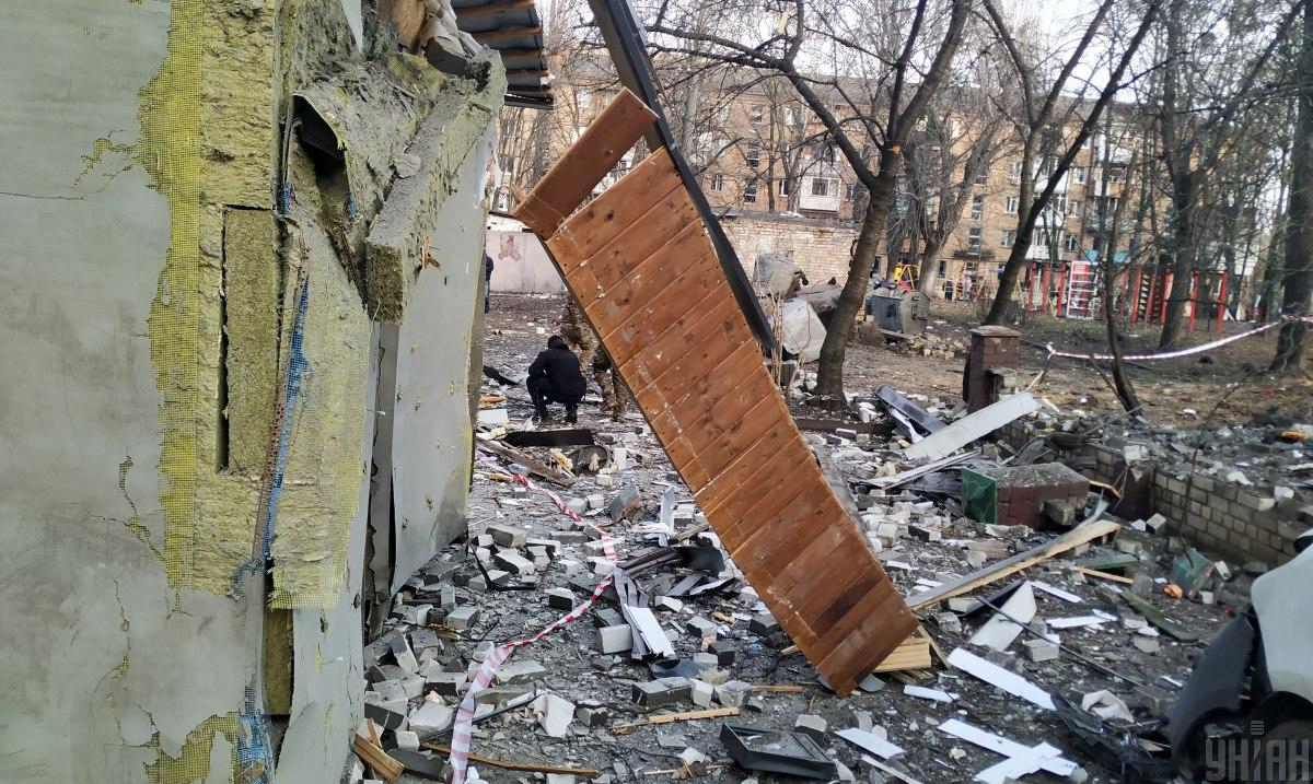 A tarologist warned Kyiv about new arrivals in the near future / photo A tarologist warned Kyiv about new arrivals in the near future / photo