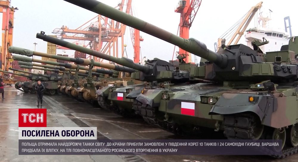 В Польшу едут самые дорогие танки мира - УНИАН - Все новости Украины ...
