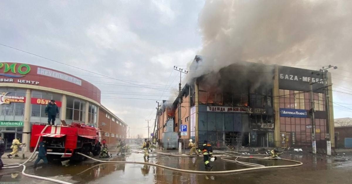 Названы причины пожара в торговом центре в Екатеринбурге