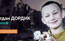 Їхав по молоко: стали відомі деталі загибелі 15-річного хлопчика на Сумщині (відео)