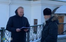 "Русский мир" у Лаврі: СБУ вручила підозру священнику за пісні про "матушку-Русь" (фото)