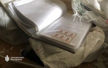 Не встигли знищити, коли тікали: у Куп’янську виявили окупантські списки зрадників та колаборантів