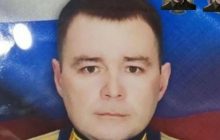 В Україні знищили підполковника повітряно-десантної дивізії армії РФ (фото)