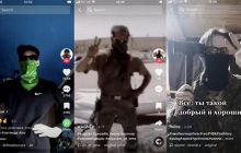 У TikTok поширюється реклама ПВК "Вагнер", ролики набрали мільярд переглядів