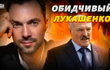 У Зеленського розкрили, про що Шойгу приїжджав домовлятися з Лукашенком (відео)