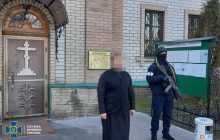 СБУ проверяет объекты УПЦ МП в еще одной области (фото)