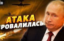ЗСУ почали "карати" РФ за ракетні атаки: Фейгін пояснив, що це означає (відео)