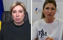 У Росії вимагають заарештувати Ірину Верещук та Еміне Джапарову: у чому їх "звинувачують"