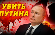 Режим Путина можно свергнуть только одним способом – социолог (видео)