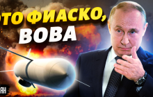 У РФ закінчаться ракети для масованих атак: експерт обнадіяв прогнозом (відео)
