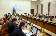 Кабмин запретил выезд чиновников за границу, но есть исключения