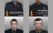 Потрапили у мінну пастку: на Херсонщині підірвалась група поліцейських (фото)