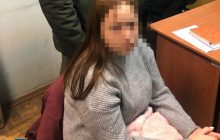 СБУ затримала зрадницю з Куп'янська, яка намагалася втекти до ЄС (фото)