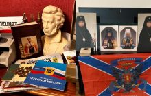Перепустки "радників РФ" та прапор "Новоросії": СБУ розповіла про знахідки на об'єктах УПЦ МП (фото)