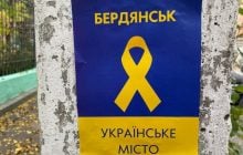 Родителей задержали в РФ: в Бердянске подростков обвинили в диверсии на железной дороге