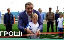 Як керівнику УАФ Павелку вдалося уникнути покарання за 13 протоколами про корупцію від НАЗК і не потрапити до реєстру корупціонерів