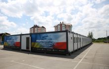 При строительстве модульного городка в Гостомеле рабочие повредили водопровод многоэтажки