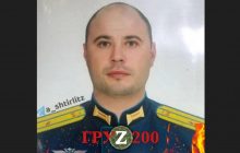 Підтверджено ліквідацію в Україні одного з найрезультативніших російських льотчиків