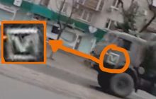 На технике россиян в Украине заметили новые отметки (фото, видео)