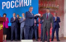 "Оружейный барон" Бут вступил в ряды ЛДПР: в партии прокомментировали