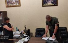 Посадовців ФПУ і КМДА викрили у незаконній приватизації держмайна на 25 мільярдів гривень