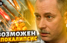 "Буде гуманітарна катастрофа": Жданов пророкує Донецьку долю Маріуполя (відео)