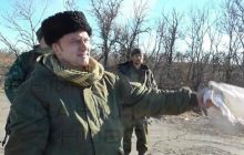 Ліквідовано підполковника РФ "Хулігана": "брав" Дебальцеве, катував українських бійців