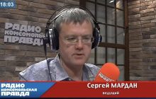 Російський пропагандист відзначився дикими висловлюваннями про українців та їхню мову