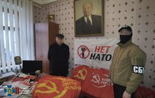 СБУ провела обшуки у представників заборонених політичних партій (фото)