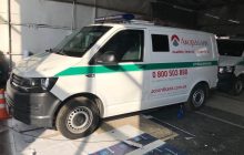 Акордбанк забезпечив резервним живленням усі відділення та власну службу інкасації