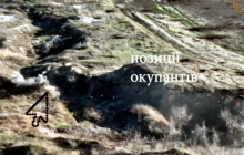 Українські десантники показали штурм російських позицій під Бахмутом (відео)