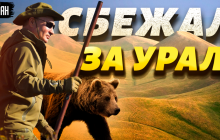 Боїться бути в Москві: експерт розкрив, куди Путін збирається втекти на Новий рік (відео)