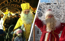 Дед Мороз или святой Николай: в чем разница и кто приходит к детям в Украине