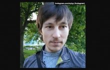 В ЦАР подорвали топ-"вагнеровца": занимался добычей золота для Пригожина