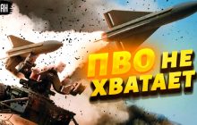 Жданов пояснив, як російські ракети "прориваються" вглиб України (відео)